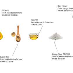 パープルコーヒー/提供画像