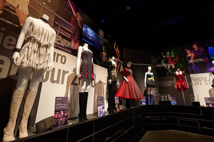 衣装展示（提供画像）