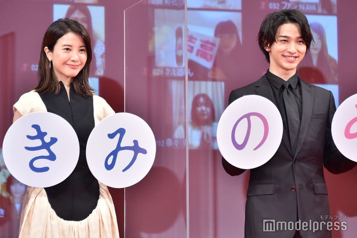 吉高由里子、横浜流星(C)モデルプレス