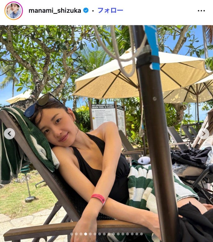 静まなみInstagramより