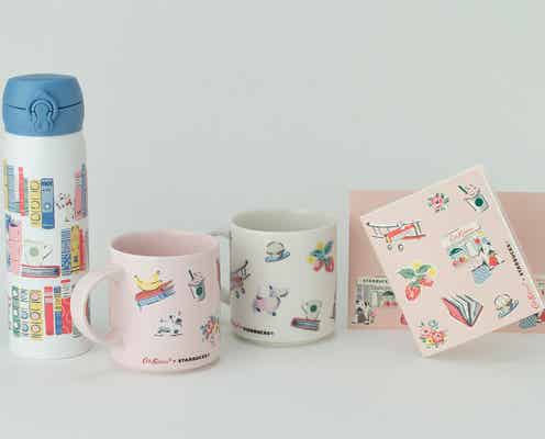 スタバ、日本限定“Cath Kidston”コラボグッズが数量限定で初登場