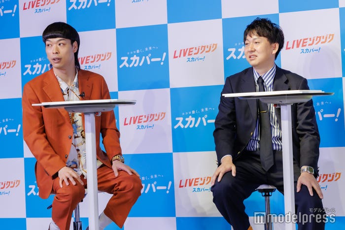 バッテリィズ(エース、寺家)(C)モデルプレス