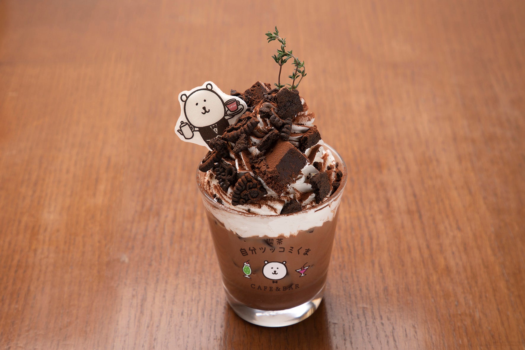 欲望！チョコレートドリンク 890円（C）nagano／（C）Anova