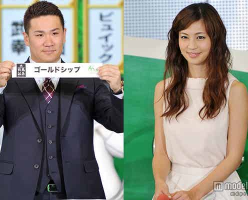 田中将大投手にどよめき 安田美沙子と一緒に歓喜