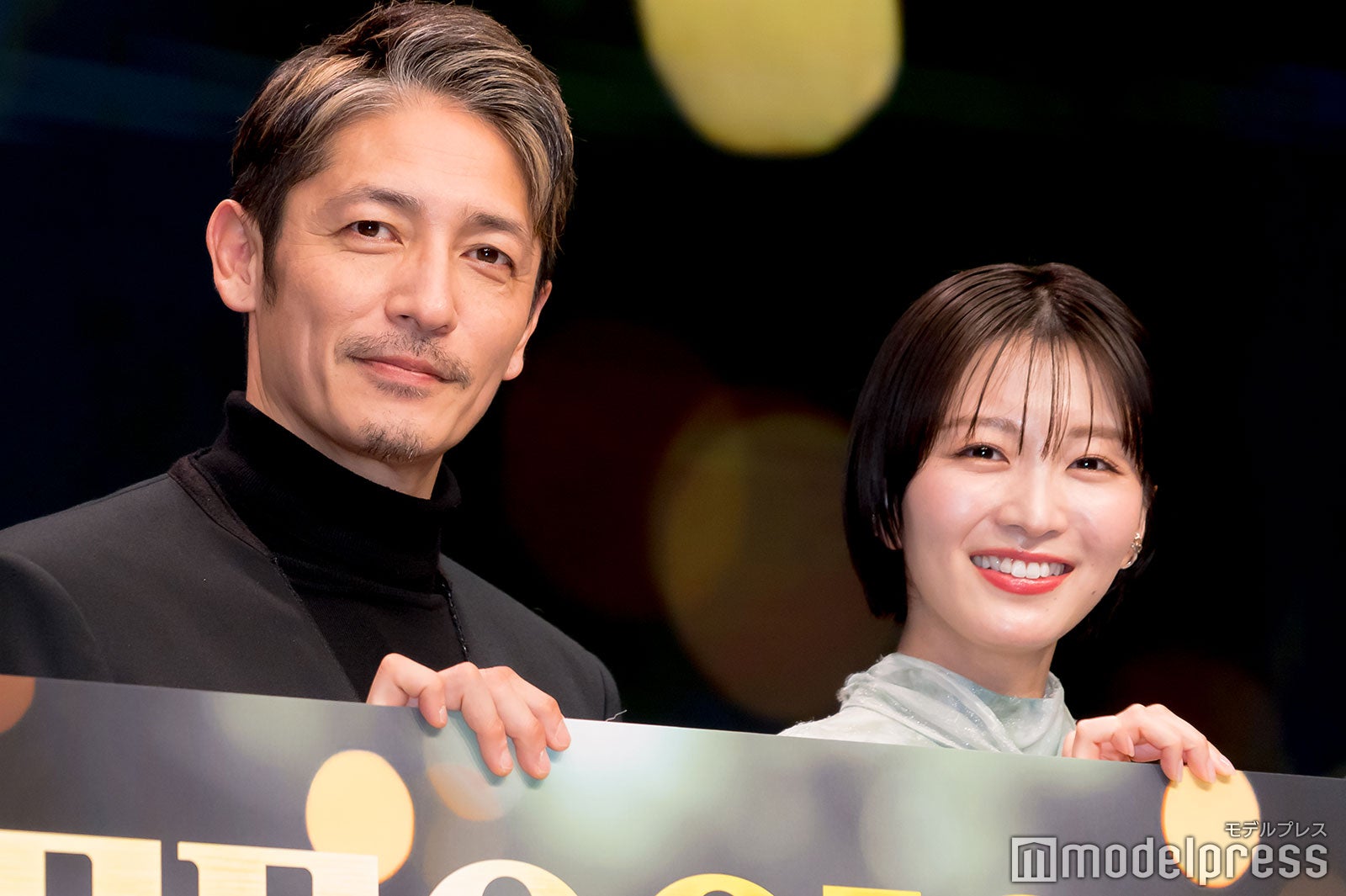 玉木宏、岡崎紗絵（C）モデルプレス