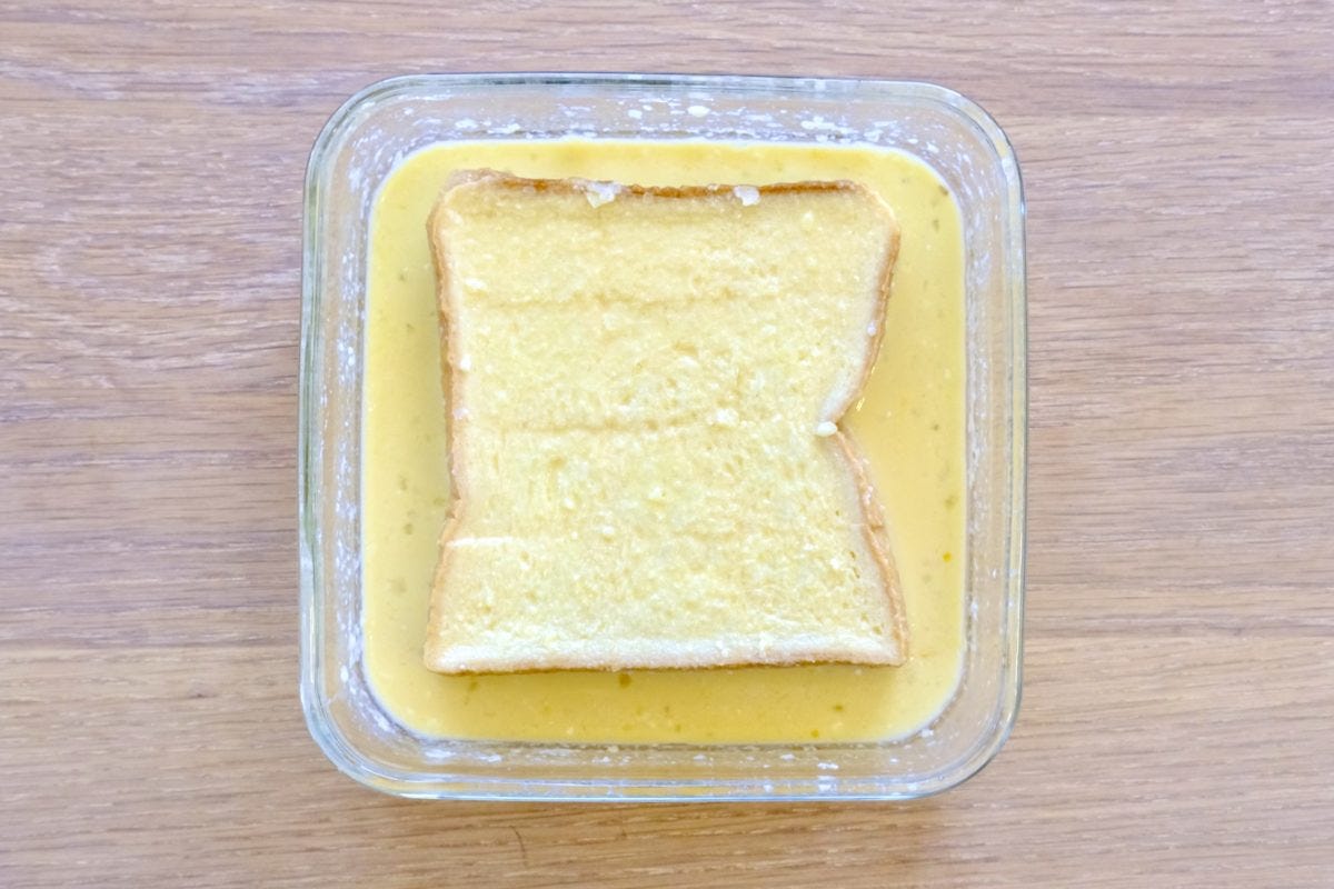 セブンイレブン・フレンチトースト