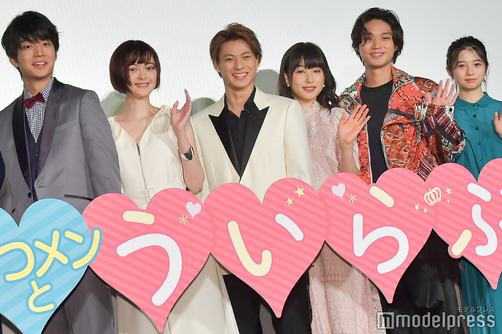 伊藤健太郎、玉城ティナ、平野紫耀、桜井日奈子、磯村勇斗、桜田ひより （C）モデルプレス