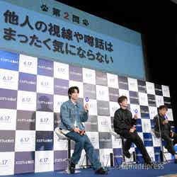 （左から）ディーン・フジオカ、岩田剛典、西谷弘監督（C）モデルプレス