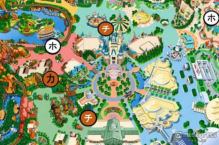 カ…カレー、チ…チョコレート、ホ…ホワイトチョコレート/(C)Disney