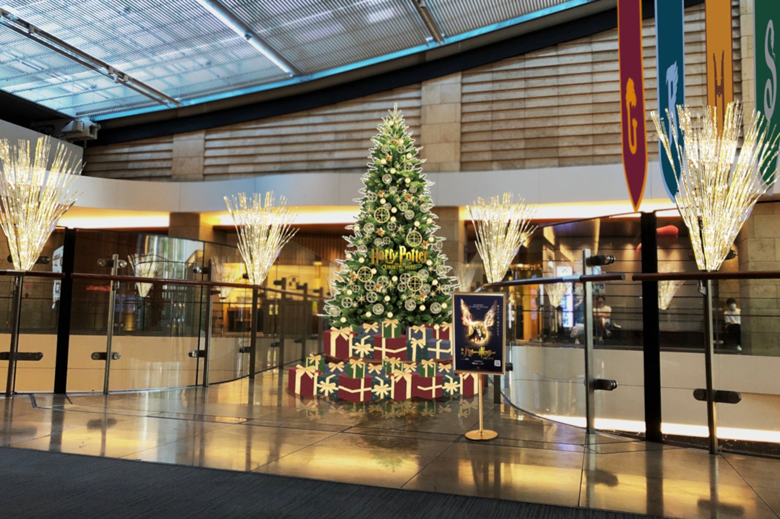 “赤坂 ハリー・ポッターと呪いの子ツリー”点灯式イメージ（提供画像）