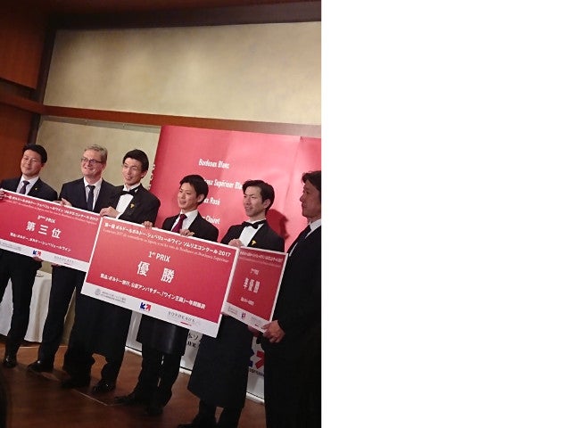 column_078ce7eefd231f04f0276a8b0be6ec89.