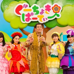ピコ太郎「PPAP」姉妹曲、ももくろちゃんZとコラボで完成「気合い入れて下らない曲にしたピコ」