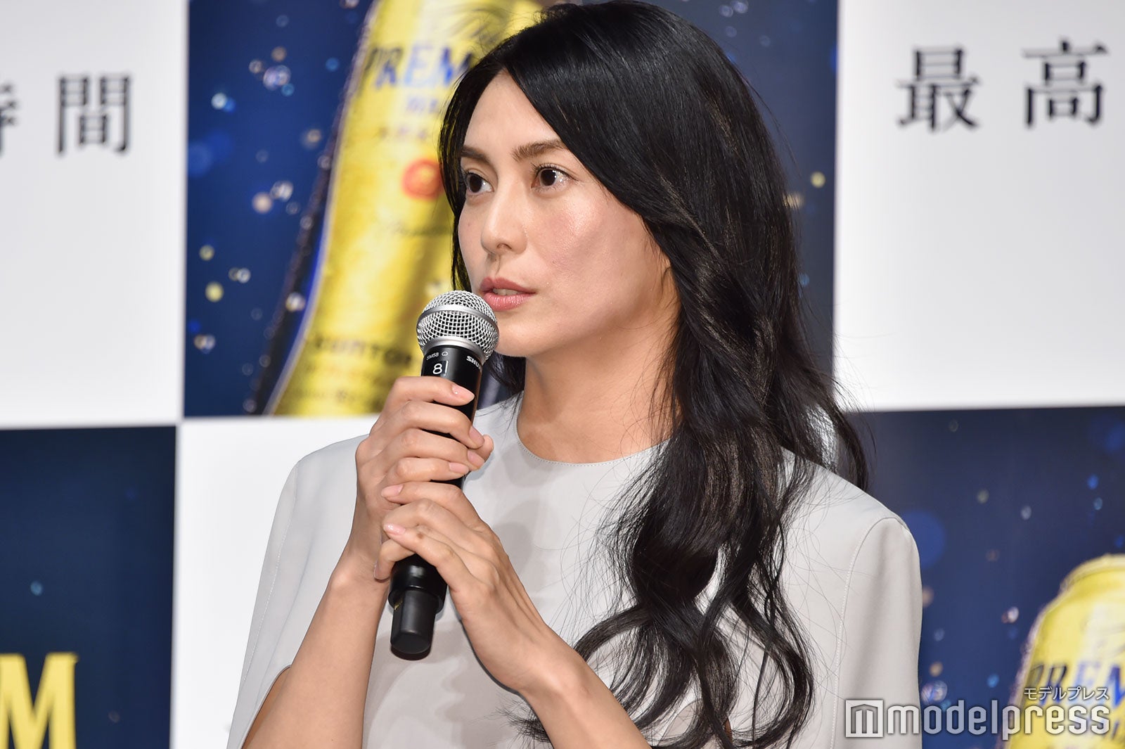 柴咲コウ（C）モデルプレス