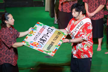 アルコ＆ピース「うれしい～」感激しきり 出身地いわき「スパリゾートハワイアンズ」創業60周年記念セレモニー