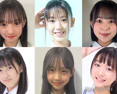 “日本一かわいい中学一年生”決める「中一ミスコン2023」候補者公開 投票スタート
