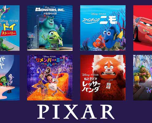 金曜ロードショー、3週連続ディズニー&ピクサー作品本編ノーカット放送決定「リメンバー・ミー」「トイ・ストーリー」シリーズ