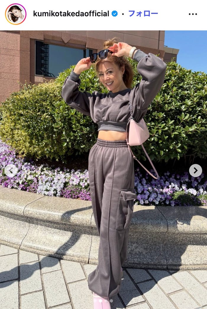 武田久美子 Instagramより