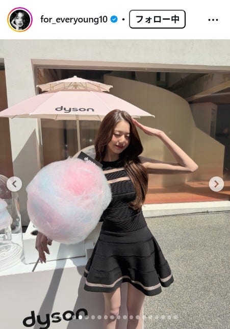 ウォニョンInstagramより