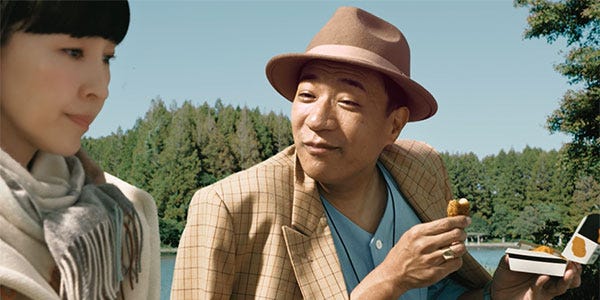 ナイツ塙宣之と麻生久美子のマクドナルド新CM初共演!『大人はつらいよ登場』篇が放送開始