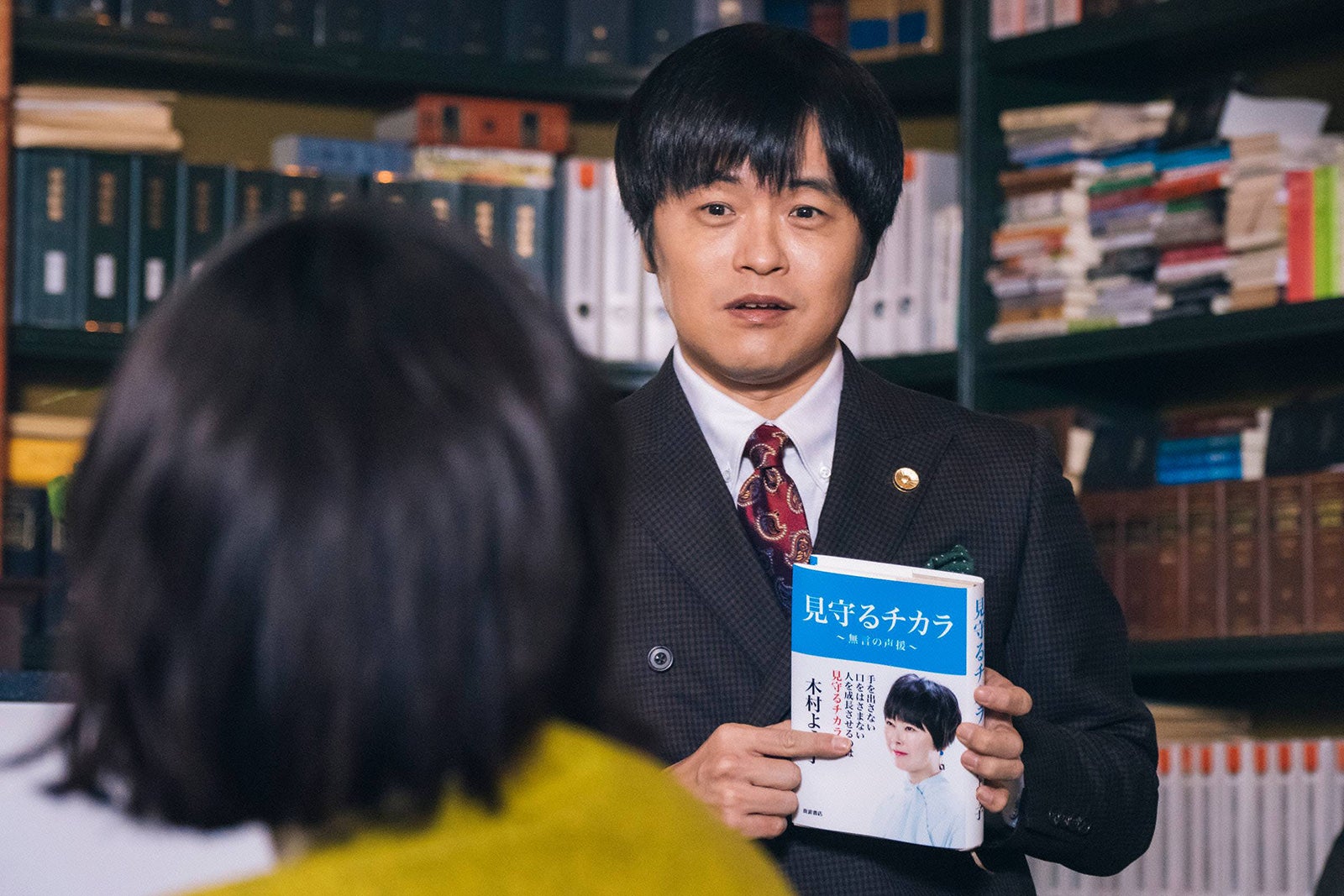 バカリズム（C）モデルプレス