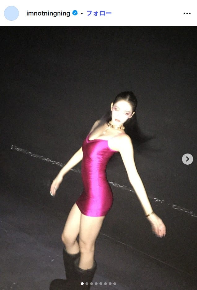 ニンニンInstagramより