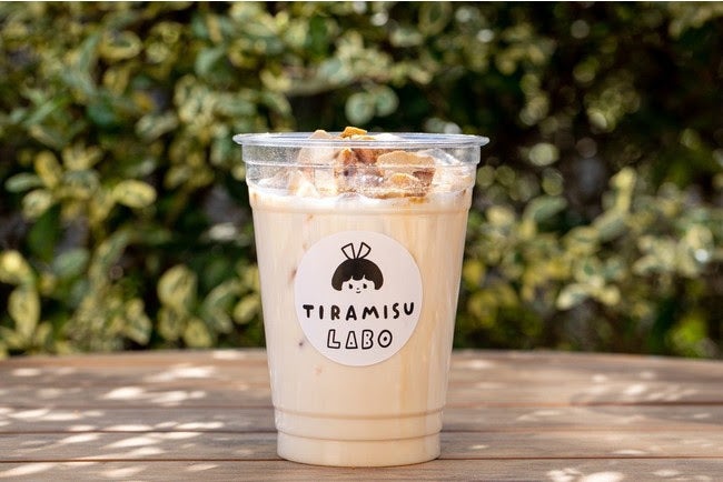 ダルゴナミルク 500円／画像提供：SHIP