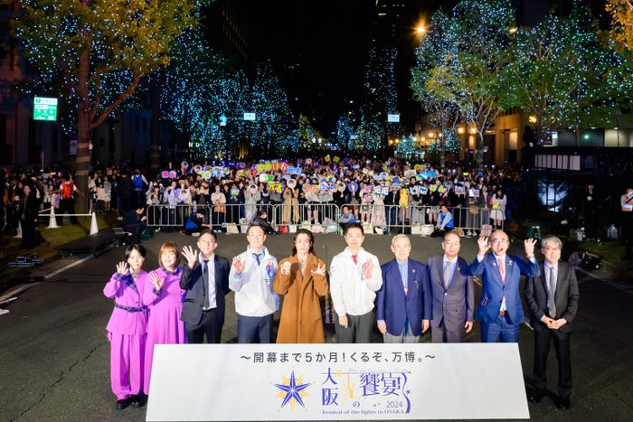 「大阪・光の饗宴2024開宴式」より/「ライオン・キング:ムファサ」(12月20日全国劇場公開)/配給:ウォルト・ディズニー・ジャパン(提供写真)