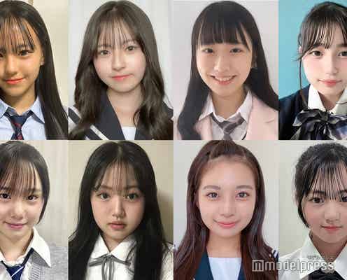 日本一かわいい女子中学生「JCミスコン2024」東日本ブロックAの候補者公開 投票スタート