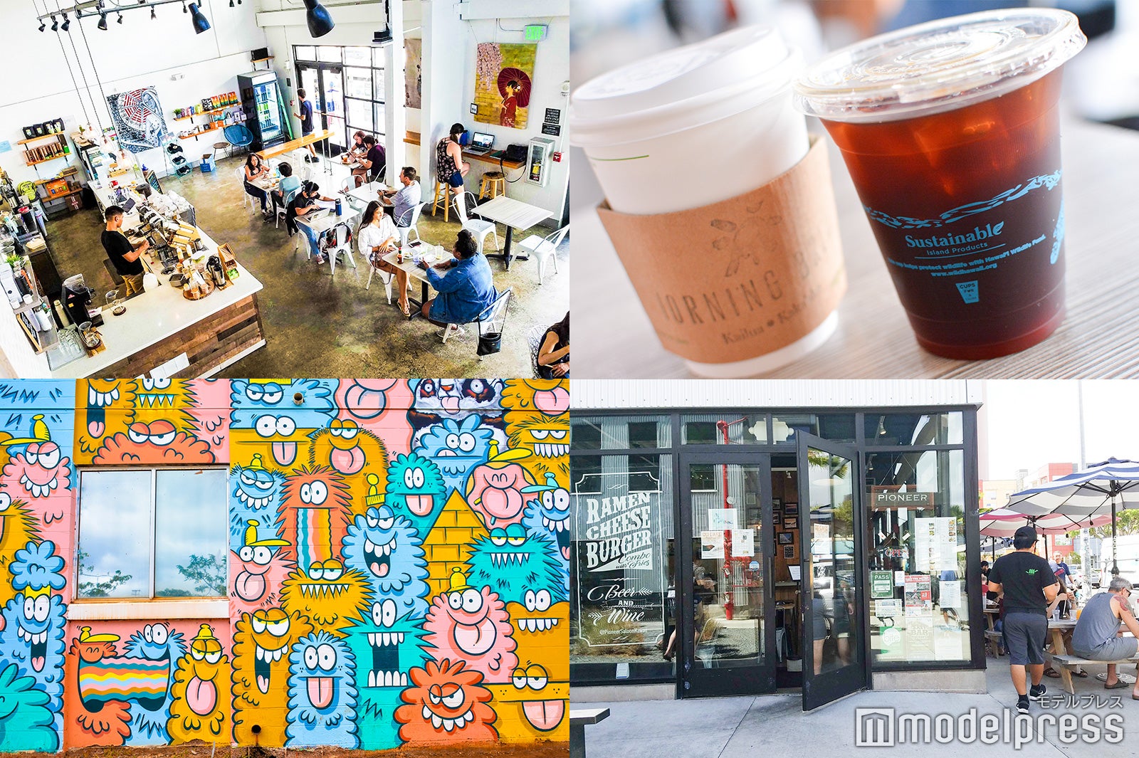 ハワイでいま1番熱いインスタ映えスポット！「カカアコ」を紹介