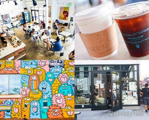 ハワイでいま1番熱いインスタ映えスポット!「カカアコ」を紹介