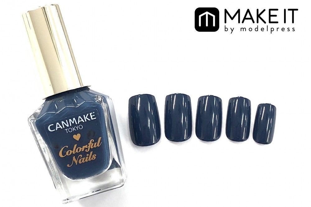キャンメイク／カラフルネイルズ／N27／360円（税抜） (C)メイクイット