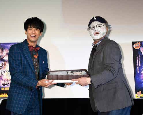 森崎ウィン、サプライズ演出に感激 名台詞の誕生秘話明かす