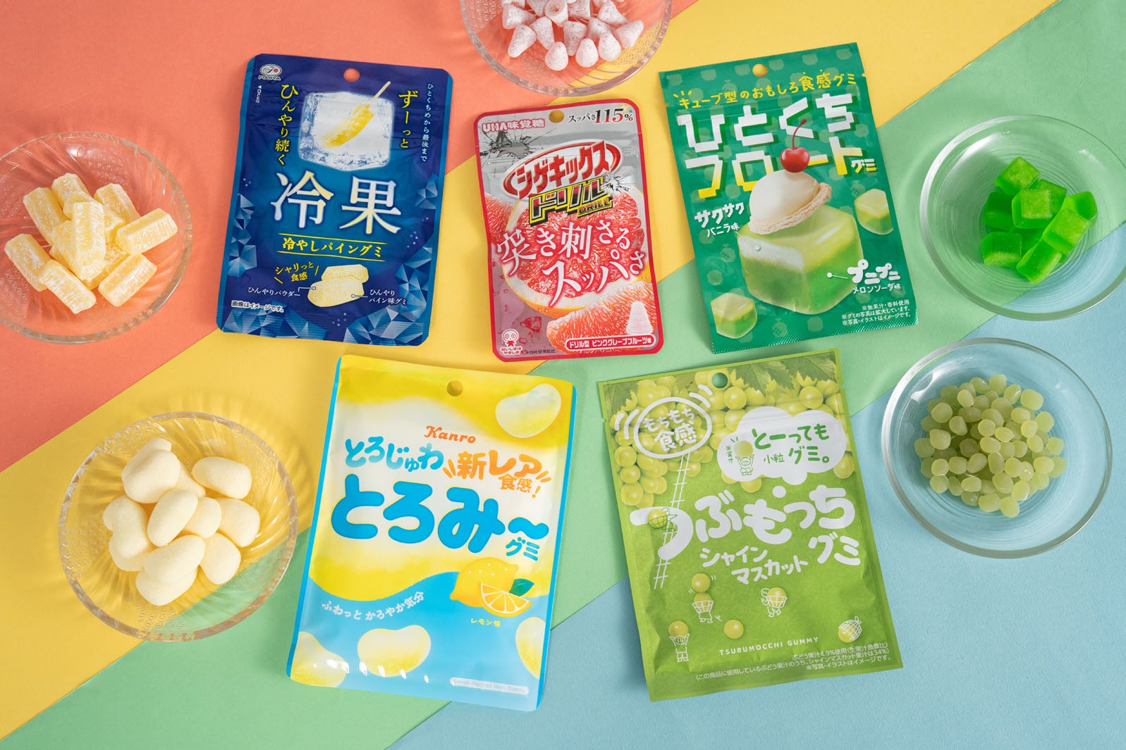 あなたの推しグミは？“しゃりしゃり”“じゅわっ”新感覚グミがファミマに集結 冷やしパインなど全5種