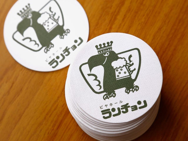 column_5c5621dc548ded5149ec4d3d4620214a.