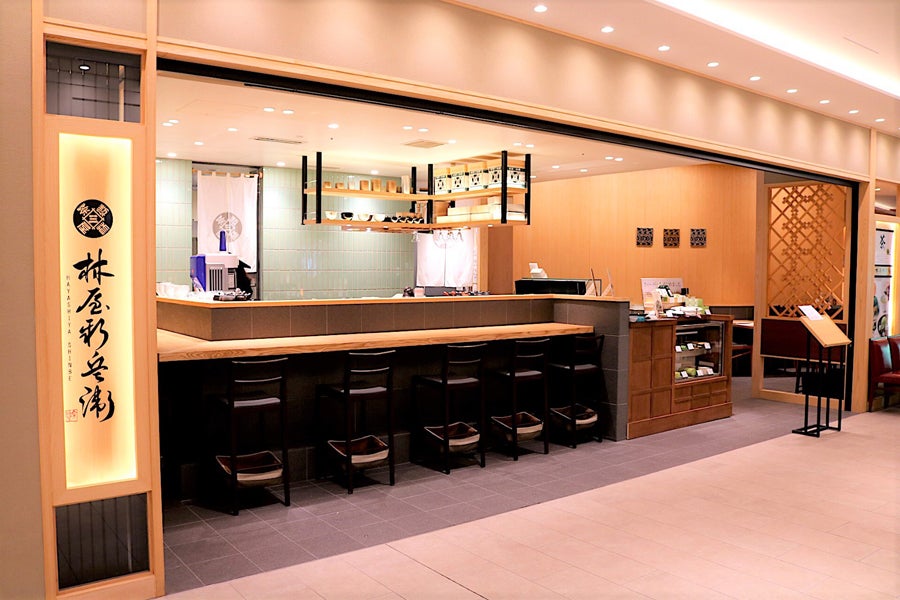 林屋新兵衛 オープンキッチン