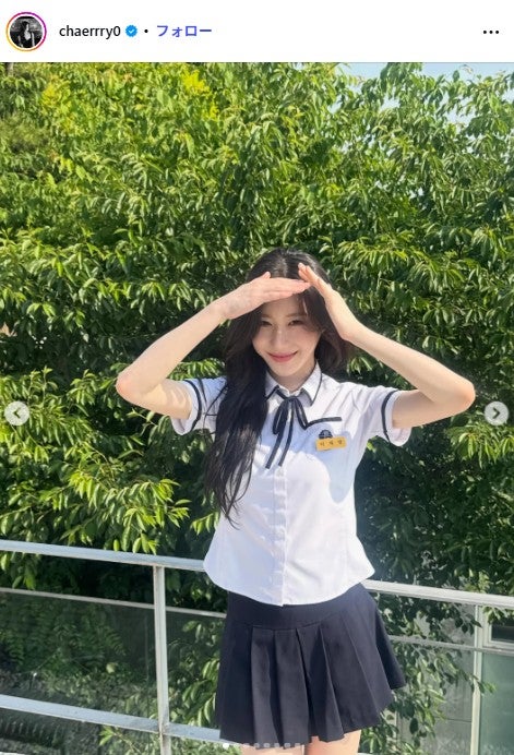 チェリョンInstagramより