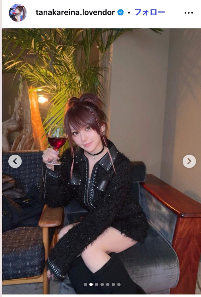 田中れいなInstagramより