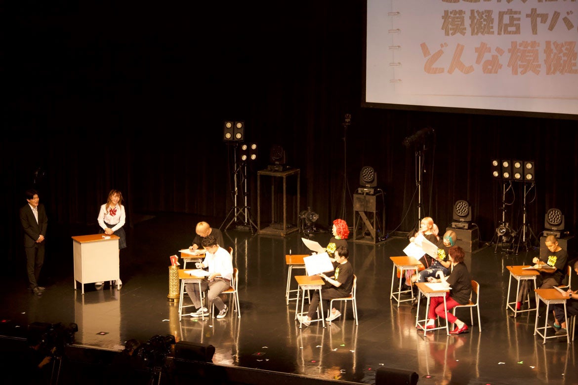 「土佐兄弟の青春文化祭2022 ～Zったい忘れられない1日をキミに～」合同コント（提供写真）