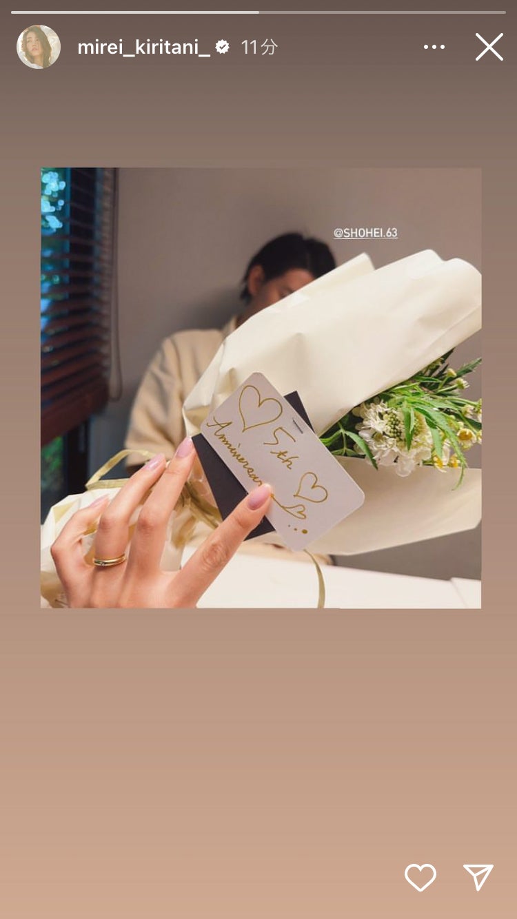 桐谷美玲Instagramストーリーズより