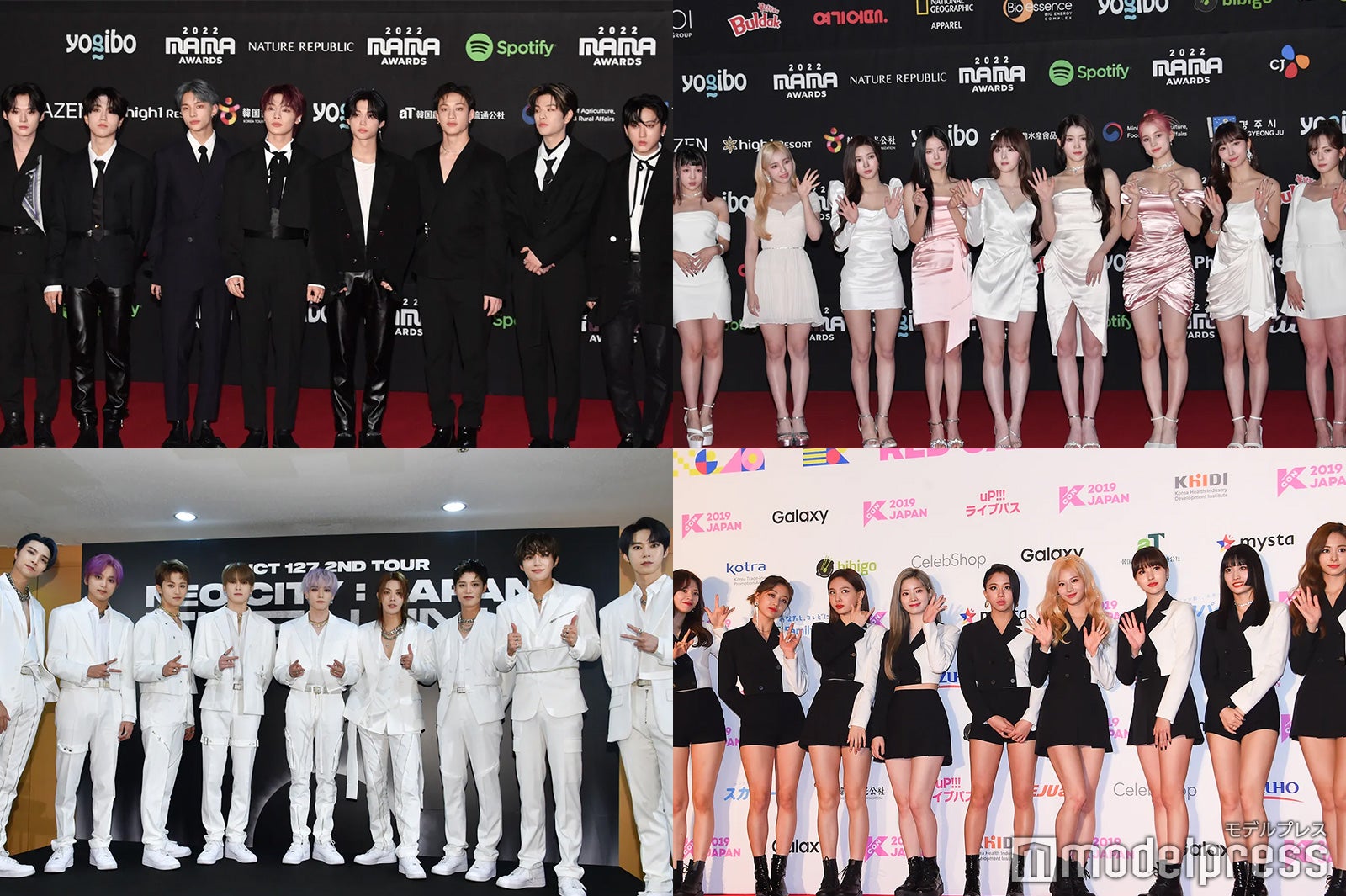 読者が選ぶ「2022年の“ベストK-POP”」トップ10を発表【ベストエンタメアワード2022】