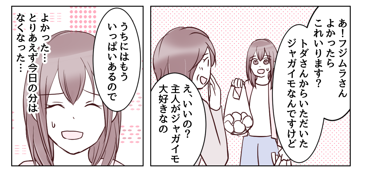 2_2_3