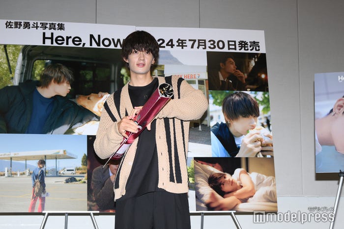 佐野勇斗(C)モデルプレス