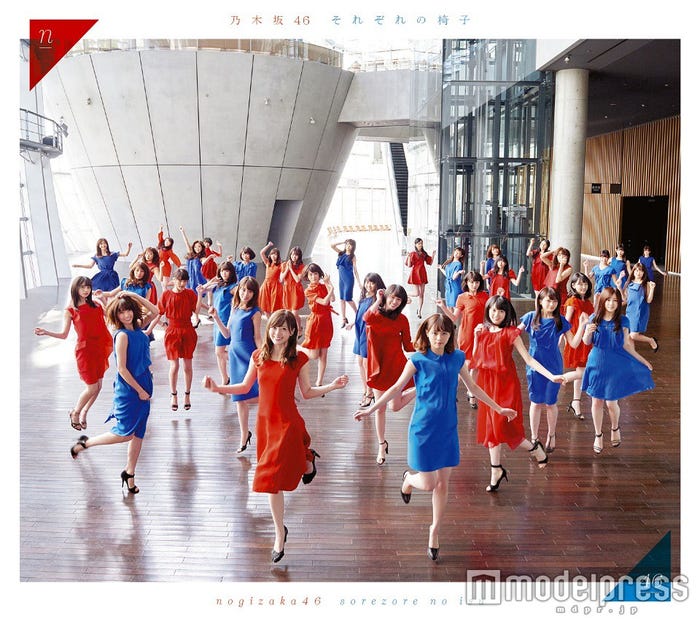 乃木坂46・2ndアルバム『それぞれの椅子』(5月25日発売)タイプC