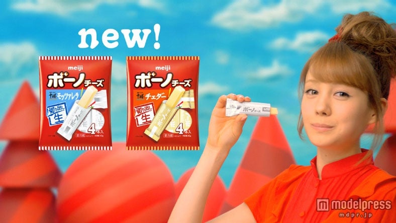 トリンドル玲奈／「ボーノポーズ」篇