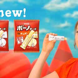 トリンドル玲奈/「ボーノポーズ」篇