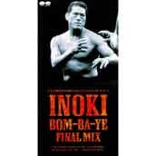 Linked Horizon 初のコンサート映像作品 ルクセンダルク紀行 が定額制見放題サービスにて配信開始 モデルプレス Linked Horizon 初のコンサート映像作品 ルクセンダルク紀行 が定額制見放題サービスにて配信開始 モデルプレス