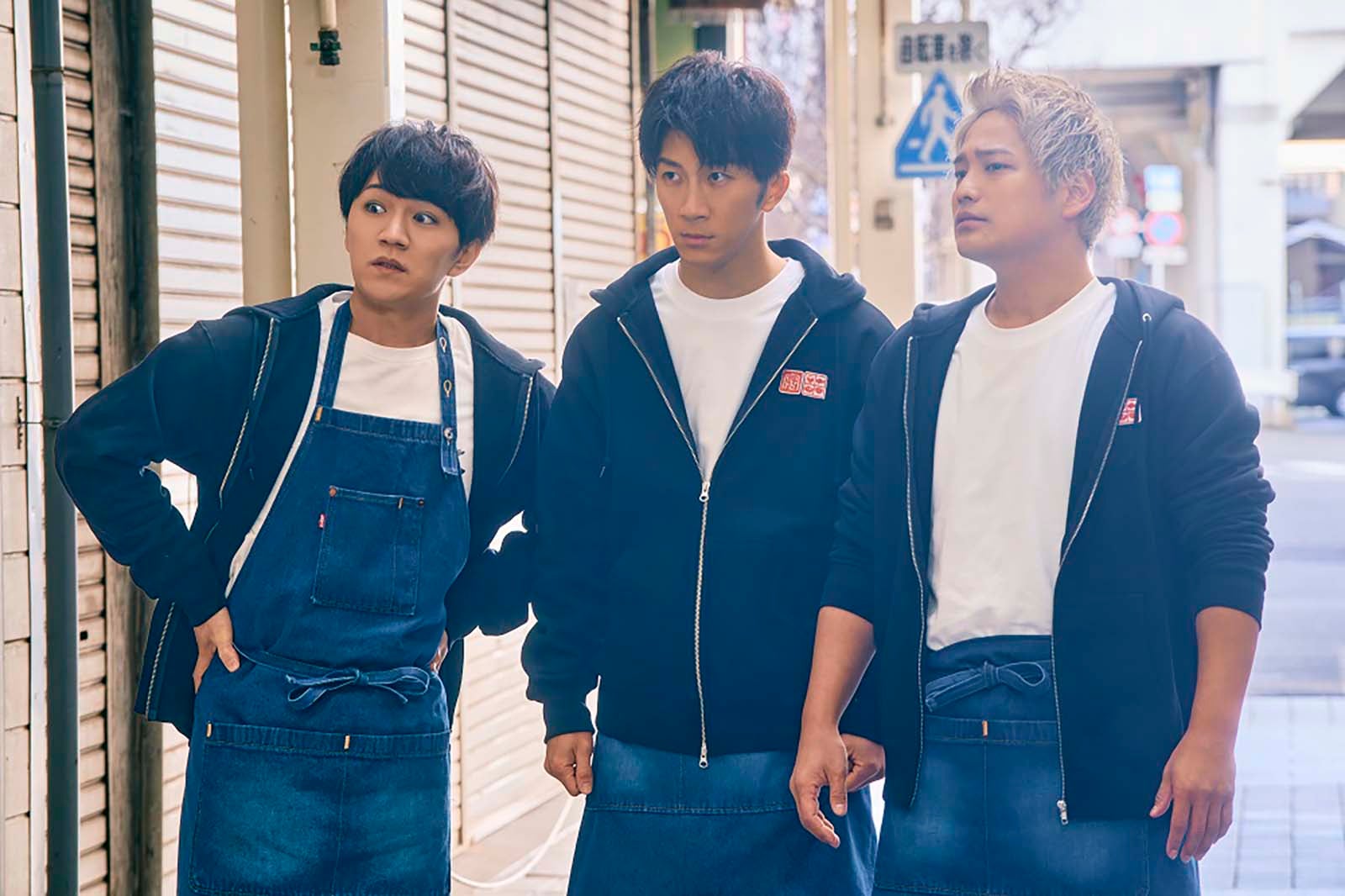 神山智洋、濱田崇裕、桐山照史（C）2025「裏社員。-スパイやらせてもろてます‐」製作委員会