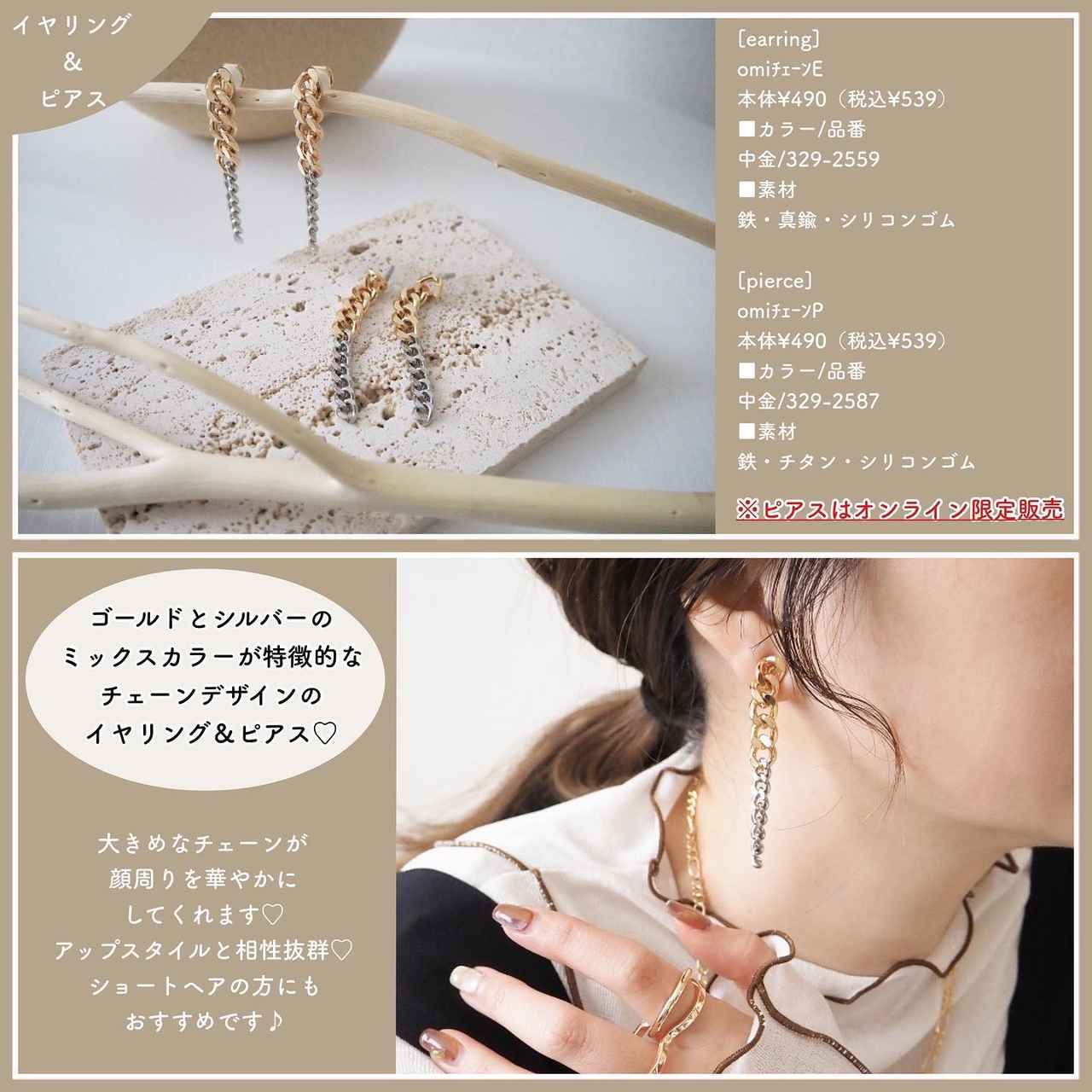 画像3: