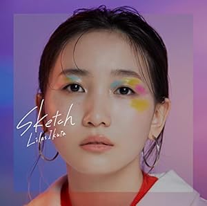 「幾田りら/ikura」