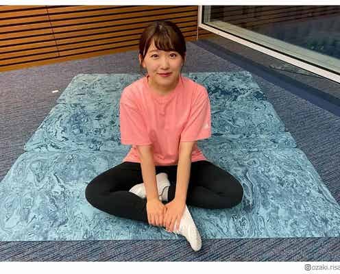 日テレ尾崎里紗アナ、2.8キロ減を報告「ほっそりした」「綺麗になった」と称賛集まる